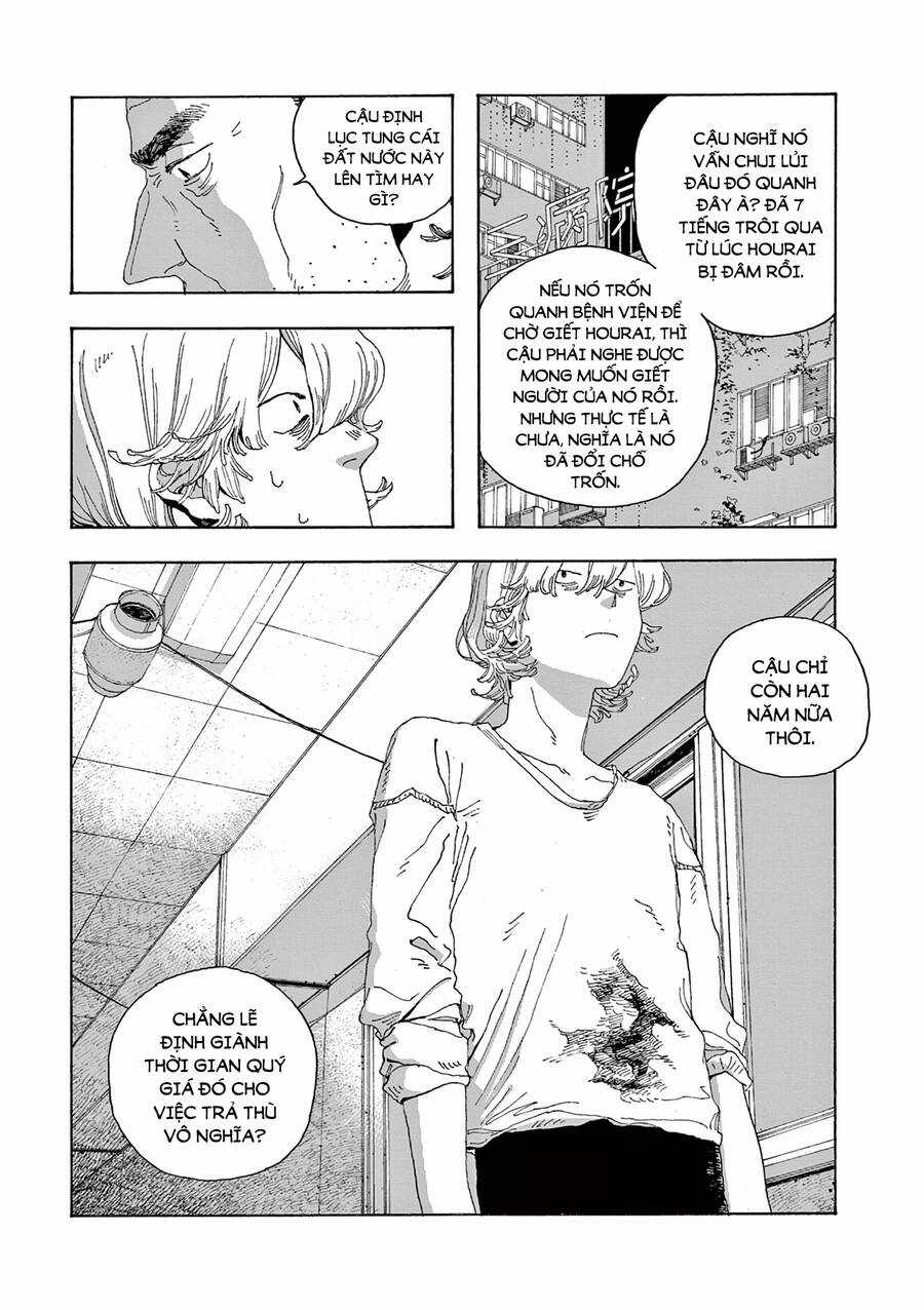 Fool Night - Chapter 16 - Trang 19