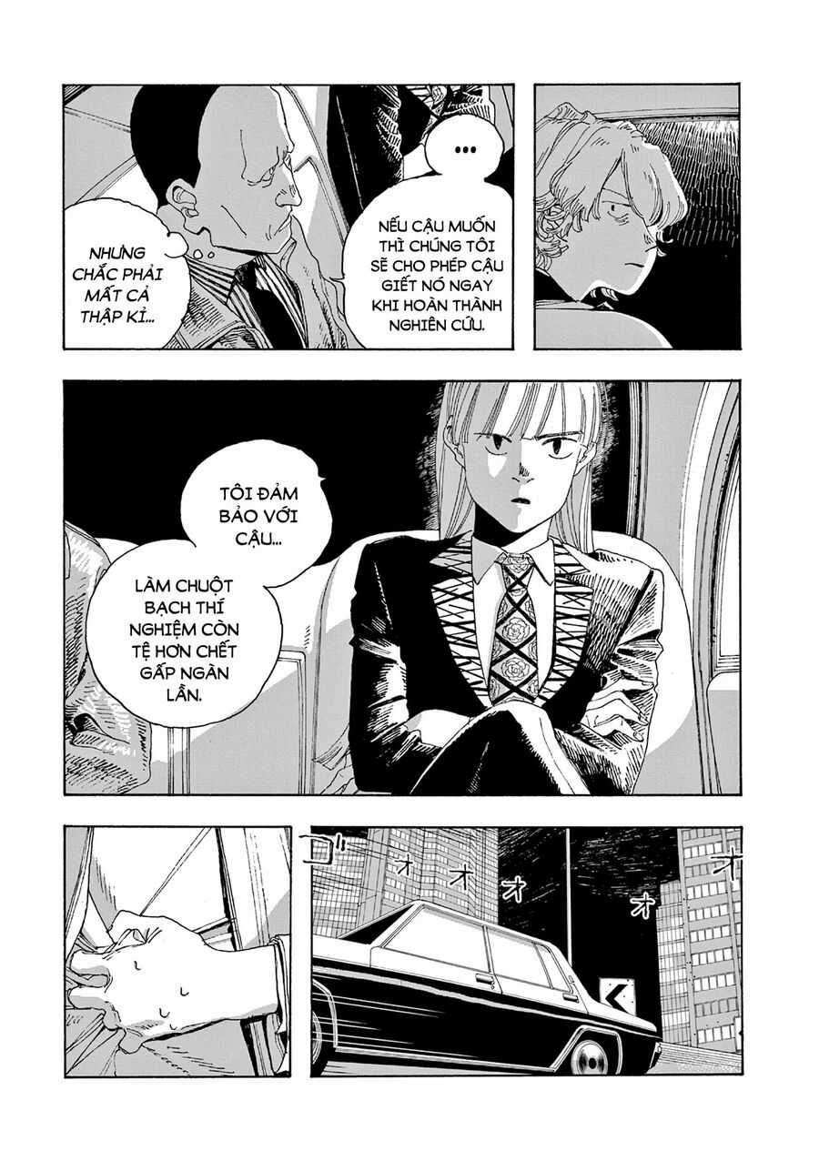 Fool Night - Chapter 17 - Trang 13