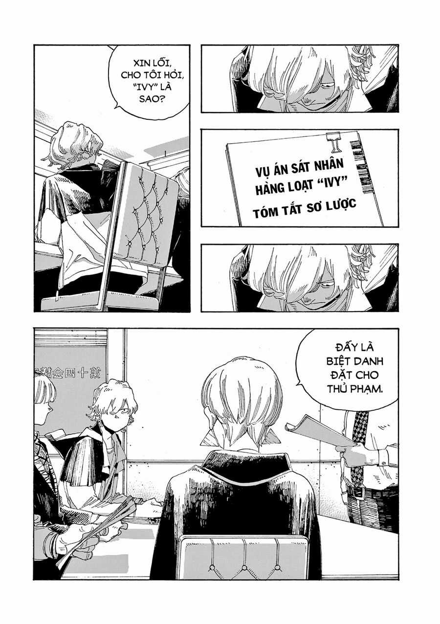 Fool Night - Chapter 17 - Trang 19