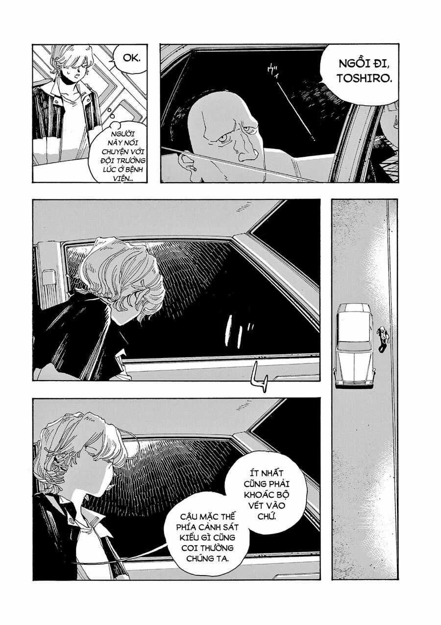 Fool Night - Chapter 17 - Trang 5