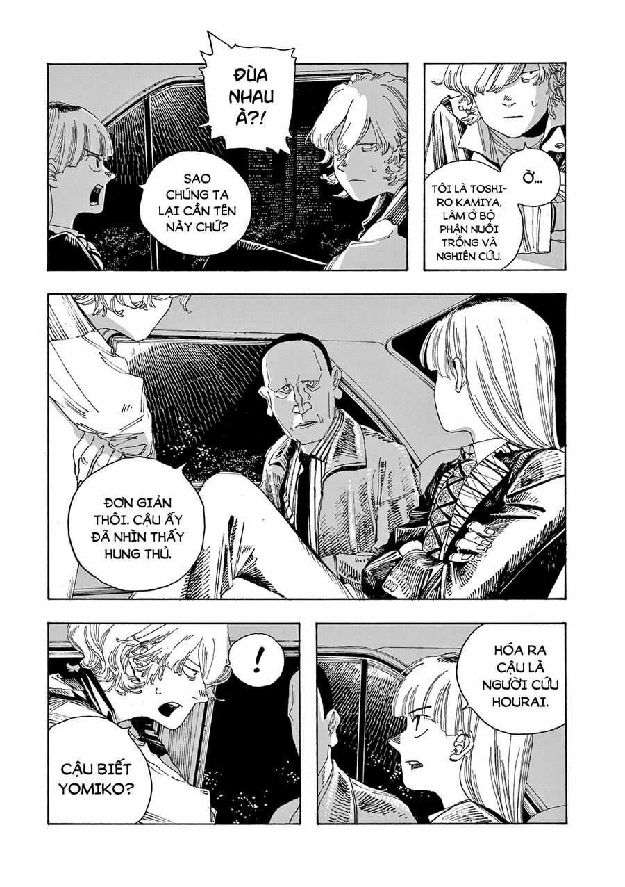 Fool Night - Chapter 17 - Trang 9