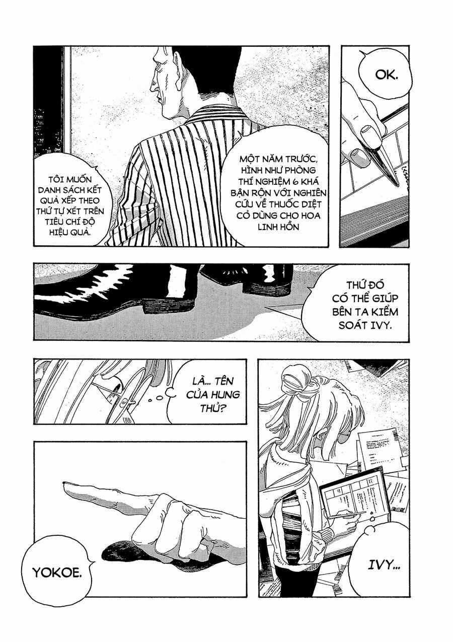 Fool Night - Chapter 18 - Trang 11