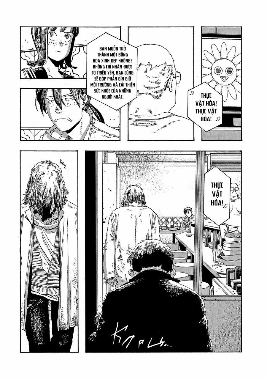 Fool Night - Chapter 18 - Trang 17