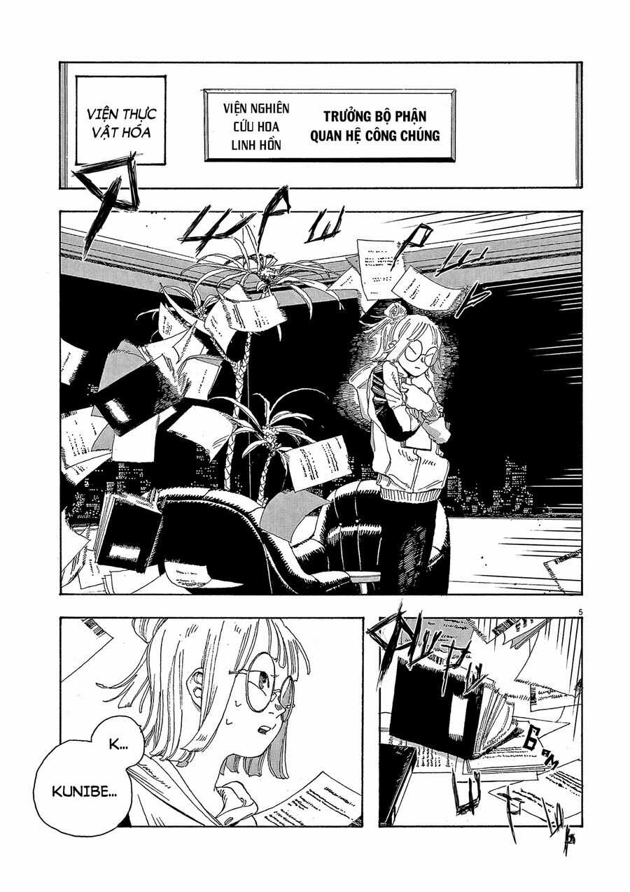 Fool Night - Chapter 18 - Trang 8