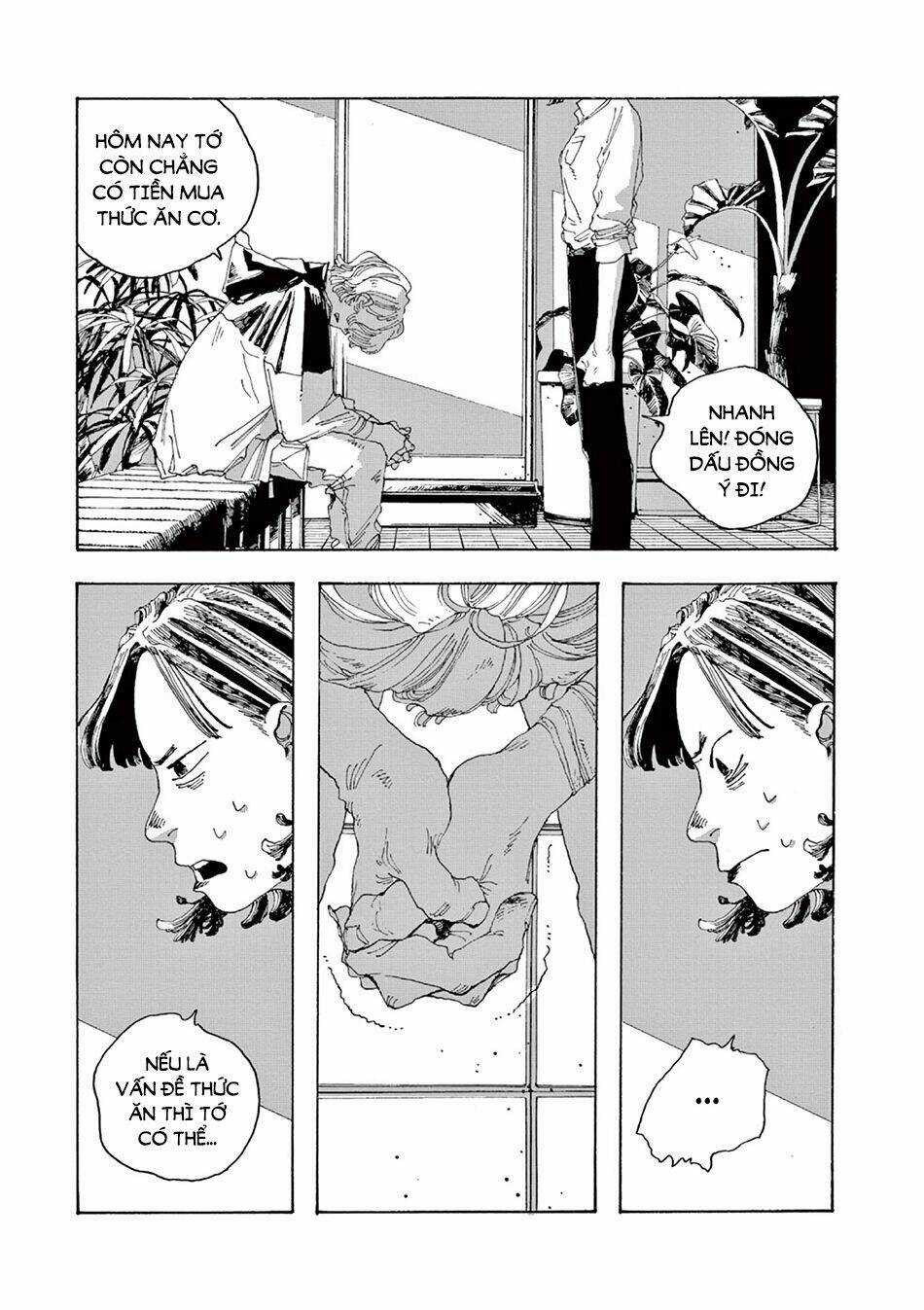 Fool Night - Chapter 2 - Trang 16