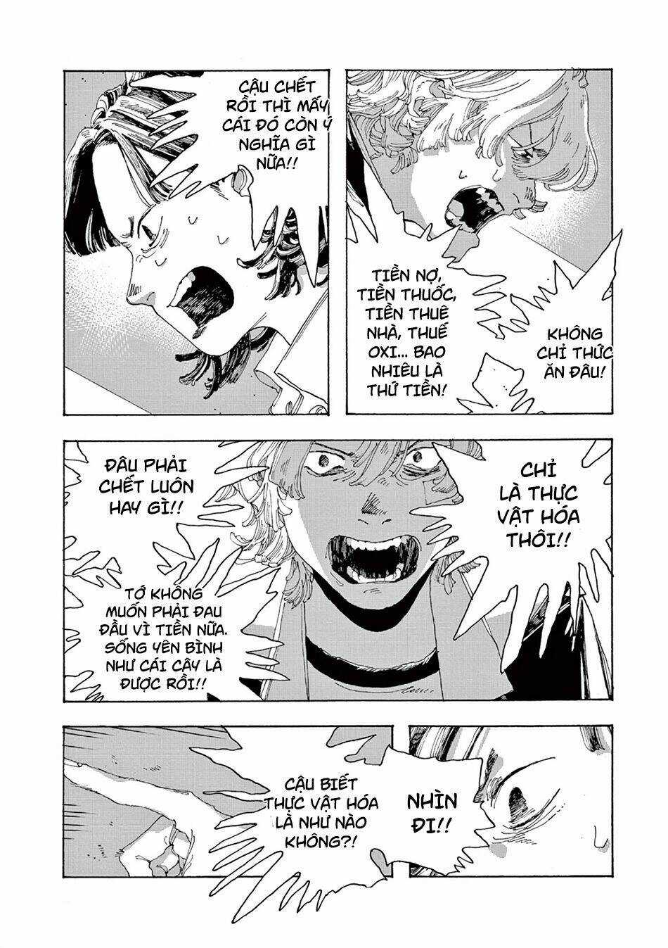 Fool Night - Chapter 2 - Trang 17