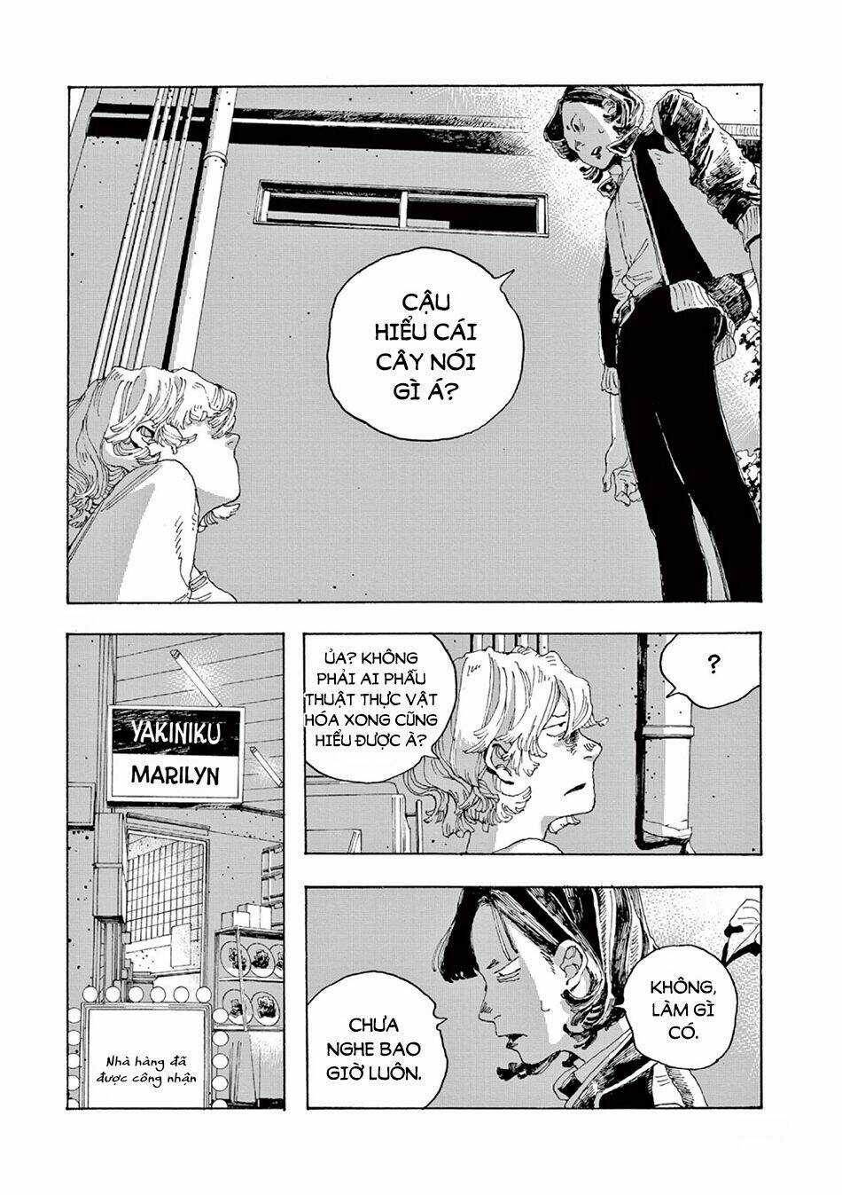 Fool Night - Chapter 2 - Trang 26