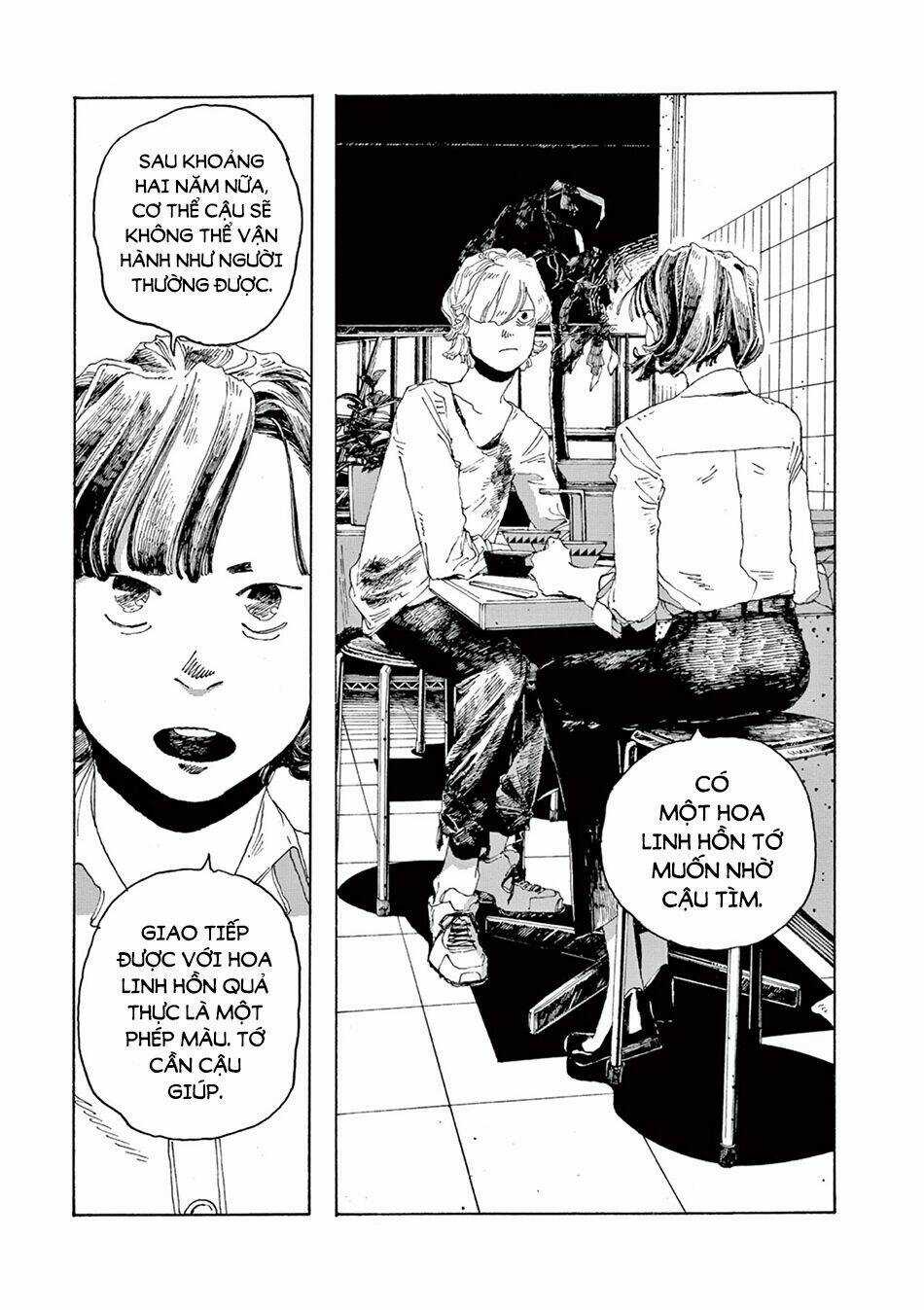 Fool Night - Chapter 2 - Trang 32