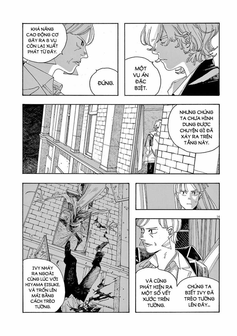 Fool Night - Chapter 20 - Trang 17