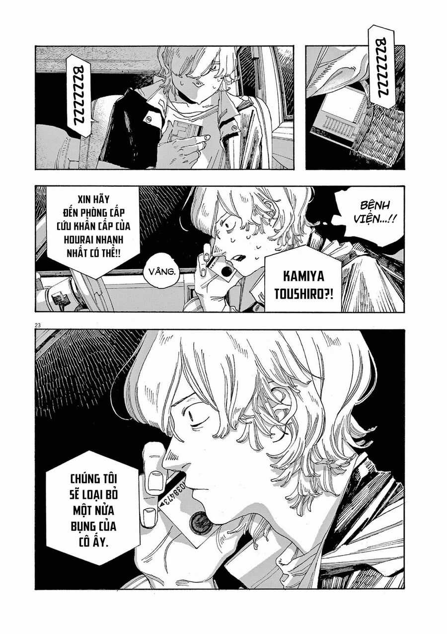 Fool Night - Chapter 20 - Trang 26