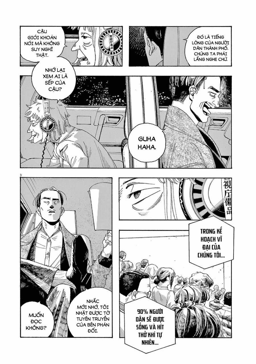 Fool Night - Chapter 20 - Trang 6