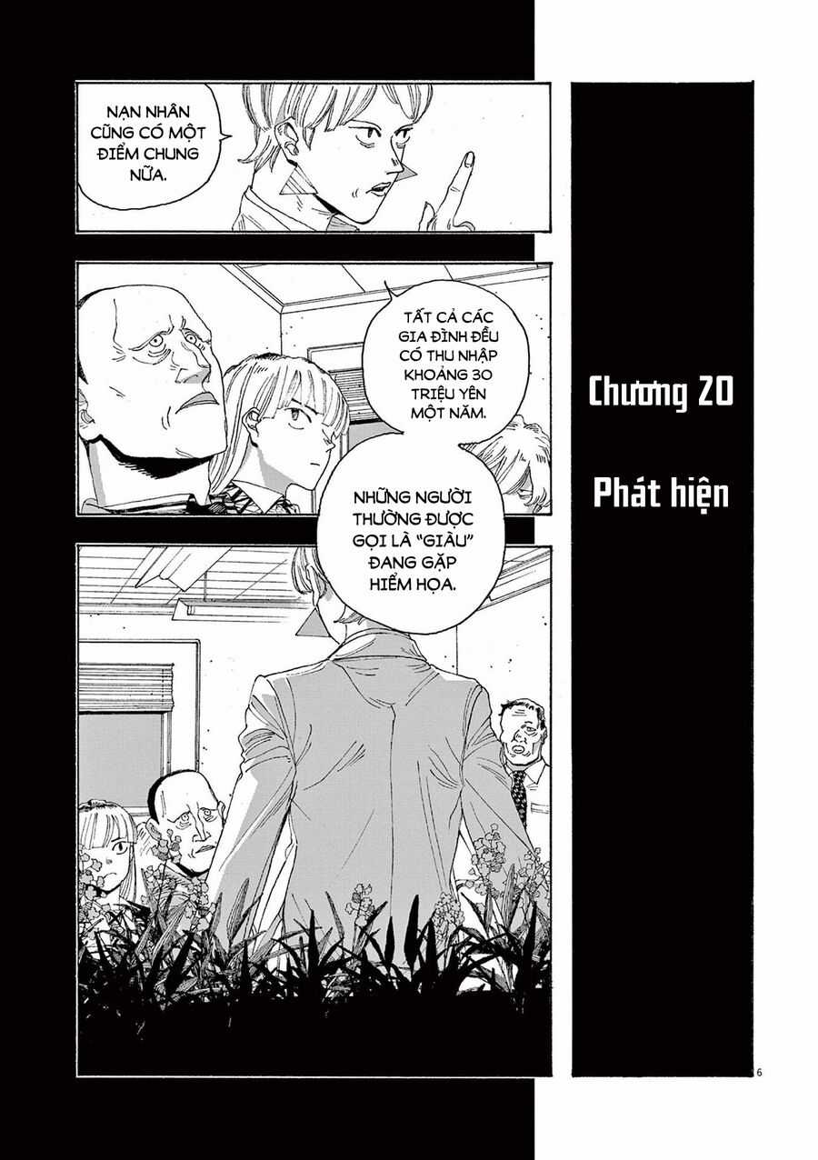 Fool Night - Chapter 20 - Trang 9