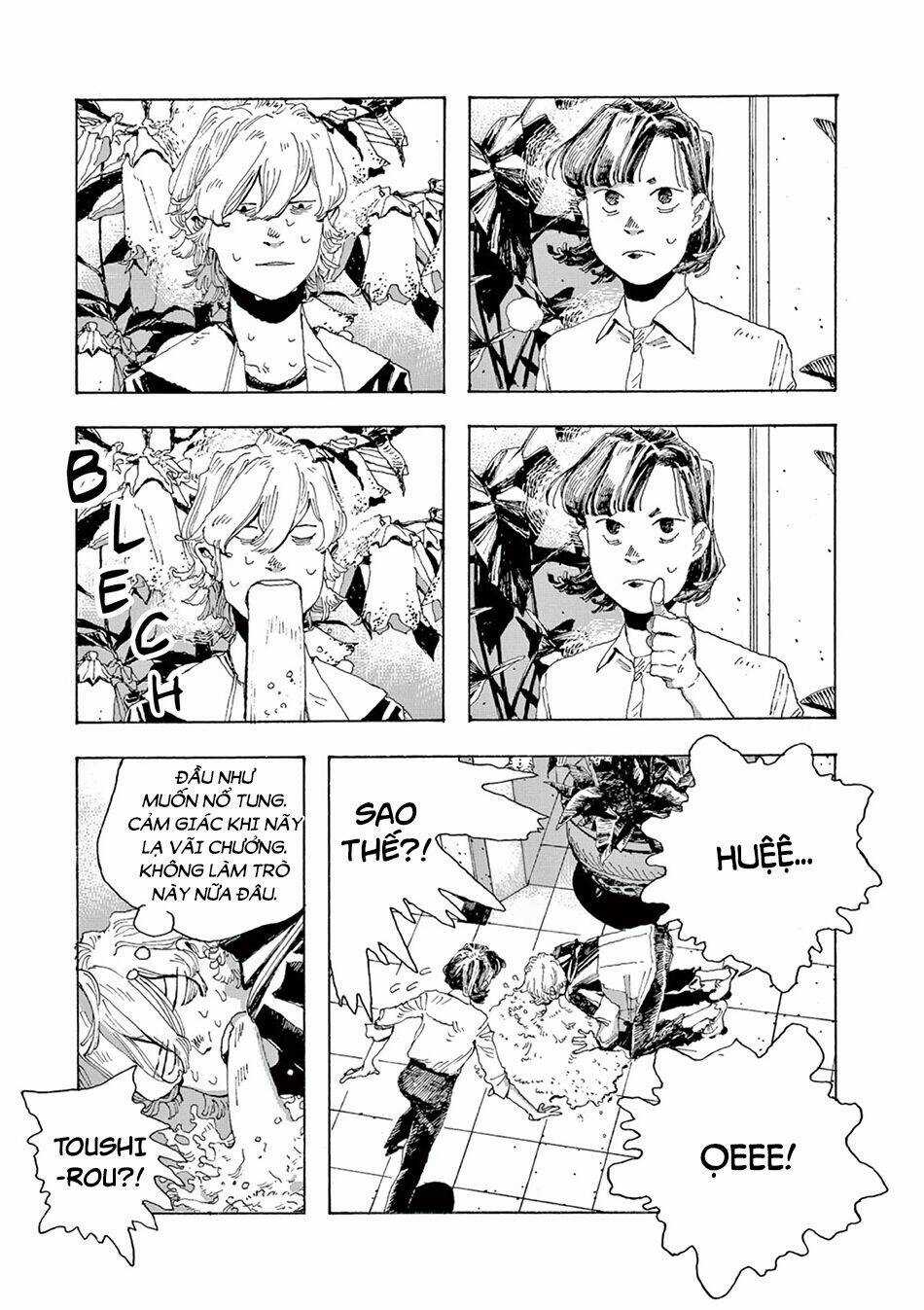 Fool Night - Chapter 3 - Trang 31