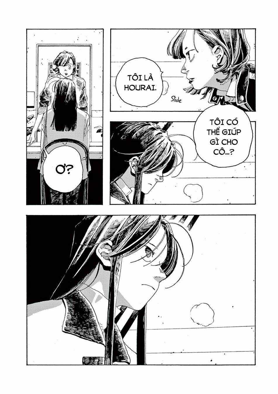 Fool Night - Chapter 4 - Trang 12