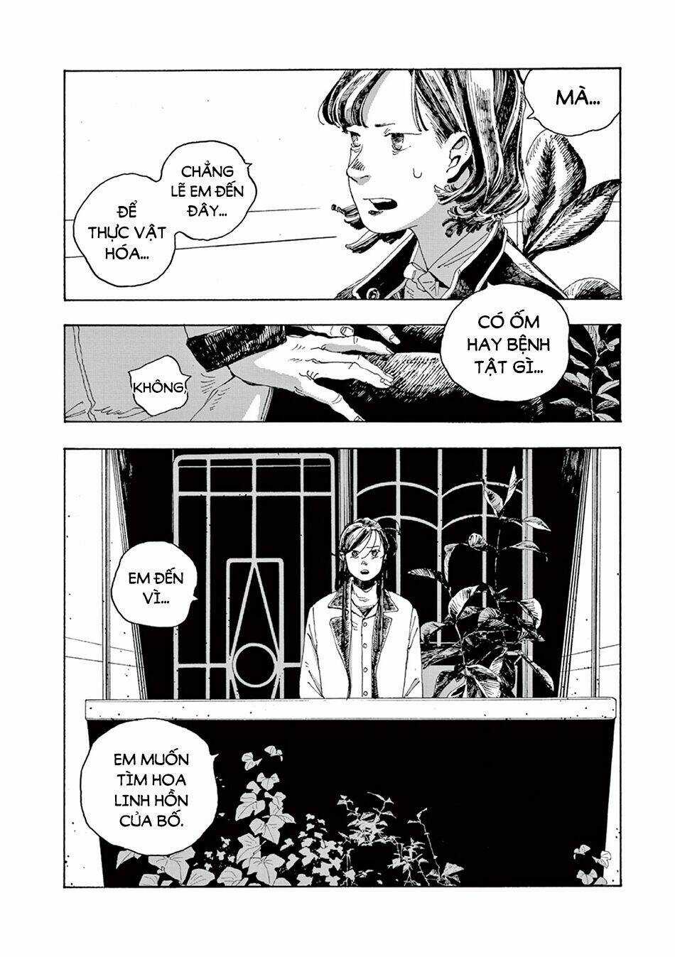 Fool Night - Chapter 4 - Trang 14