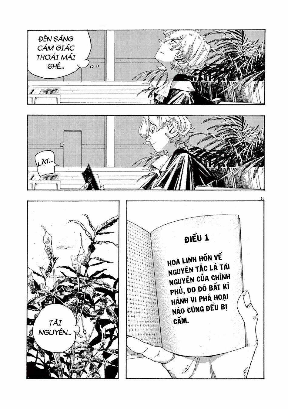 Fool Night - Chapter 4 - Trang 16