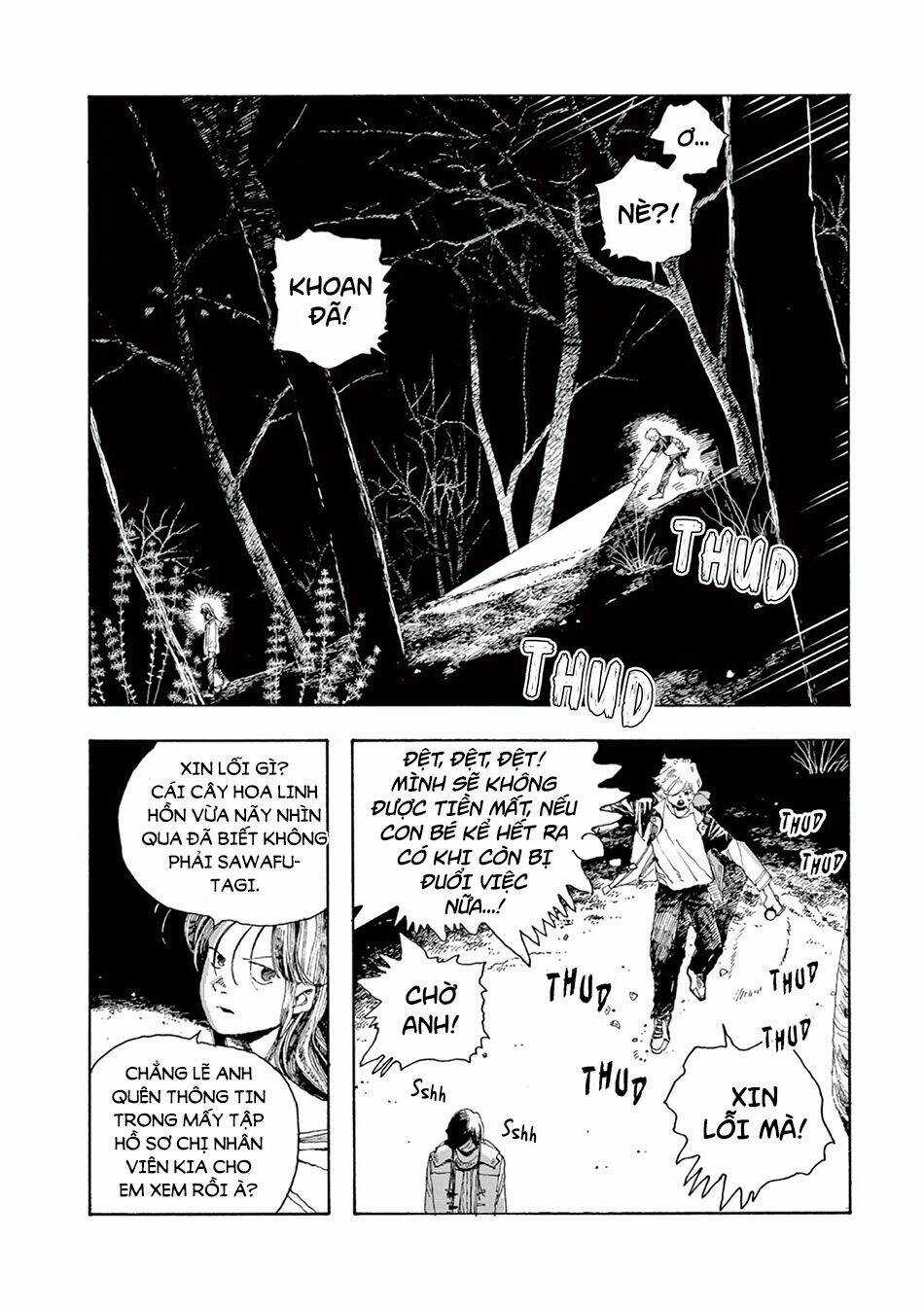 Fool Night - Chapter 6 - Trang 18