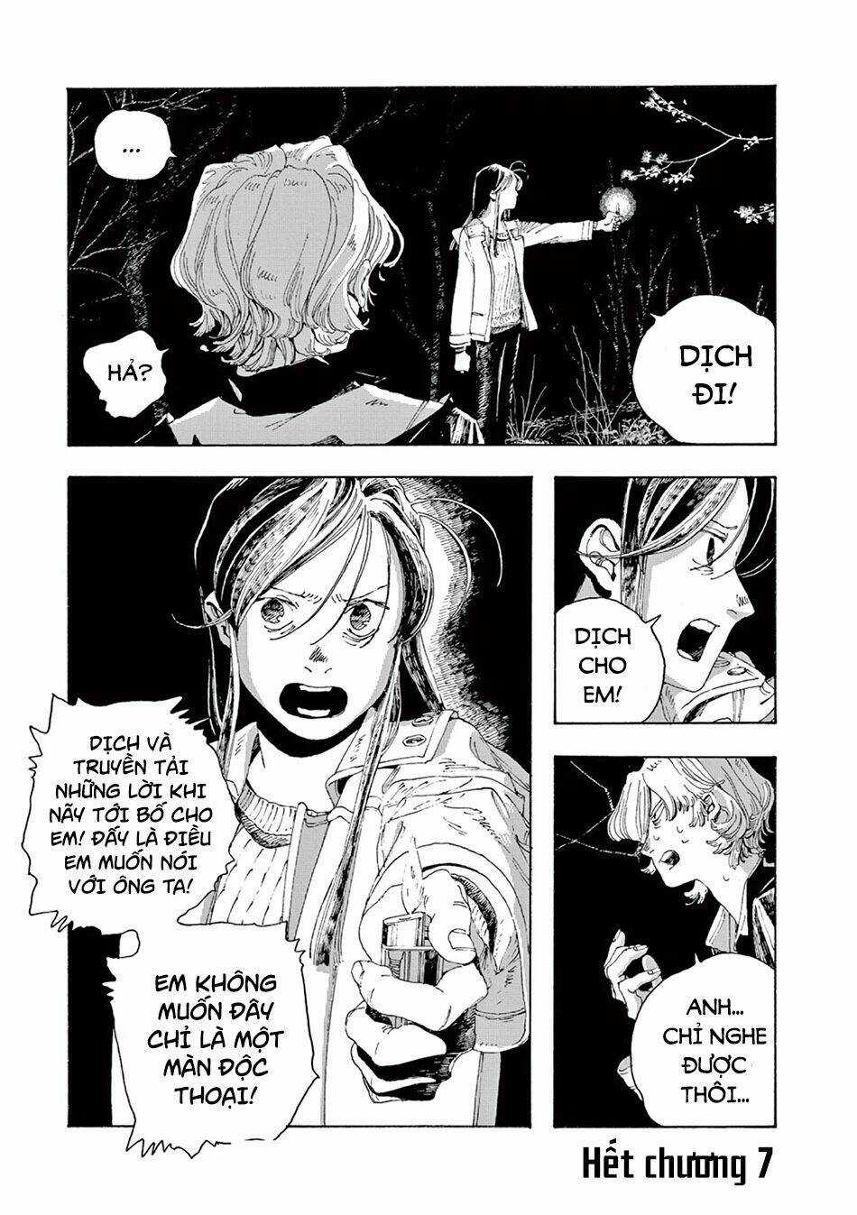 Fool Night - Chapter 7 - Trang 21