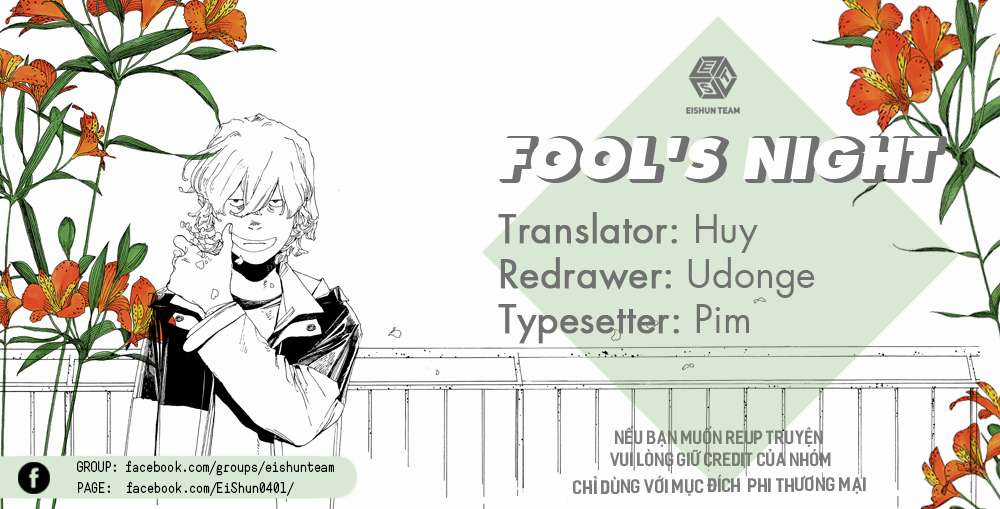 Fool's Night - Chapter 1 - Trang 2
