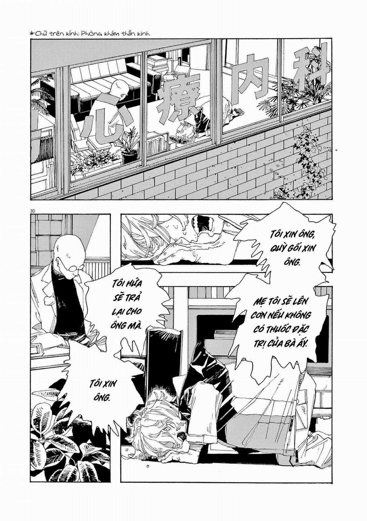 Fool's Night - Chapter 1 - Trang 29