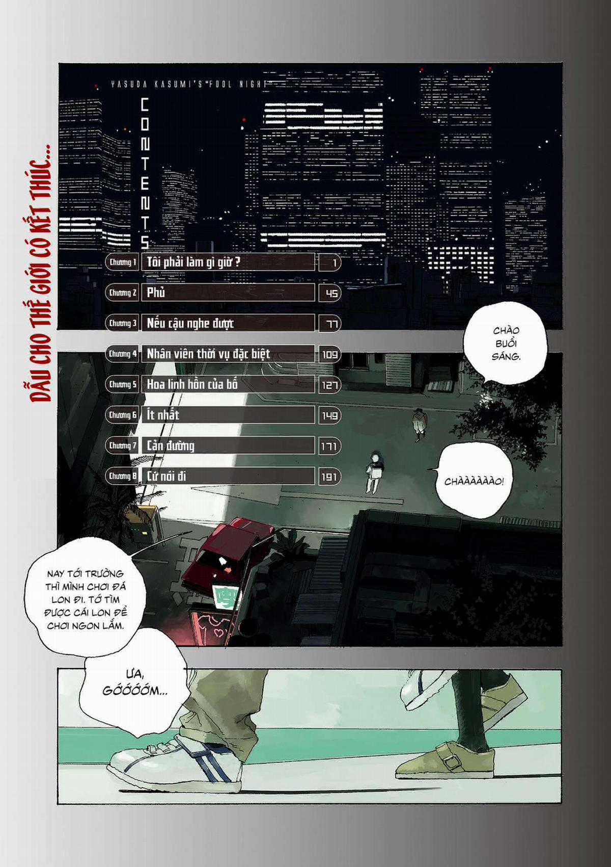 Fool's Night - Chapter 1 - Trang 4