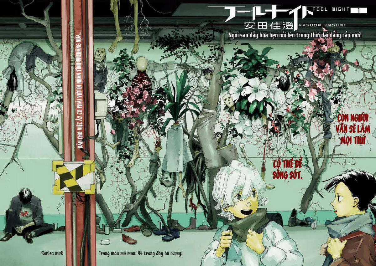 Fool's Night - Chapter 1 - Trang 5