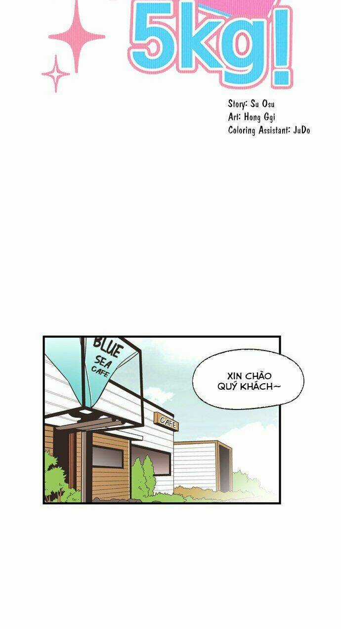 For 5Kg! - Chapter 1 - Trang 16