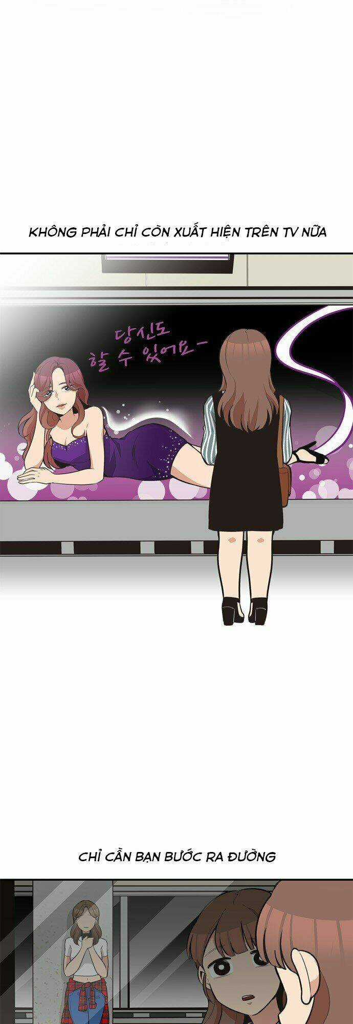 For 5Kg! - Chapter 1 - Trang 4