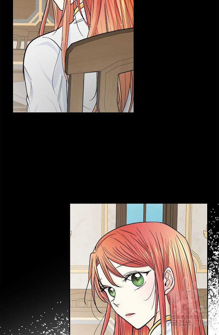 For stella - Vì Stella - Chapter 20 - Trang 17