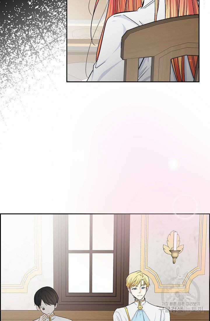 For stella - Vì Stella - Chapter 20 - Trang 18