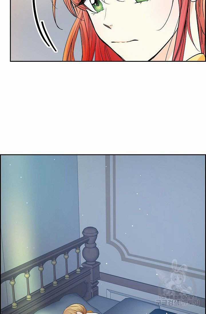 For stella - Vì Stella - Chapter 20 - Trang 38