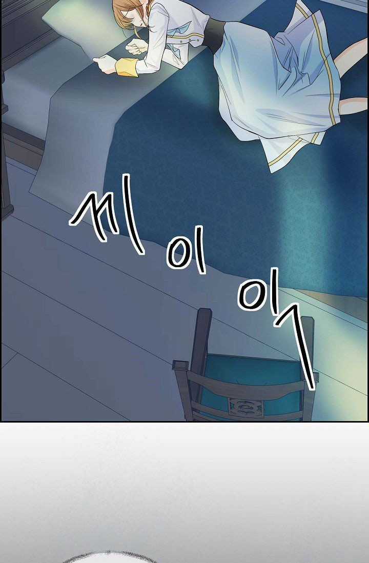 For stella - Vì Stella - Chapter 20 - Trang 39