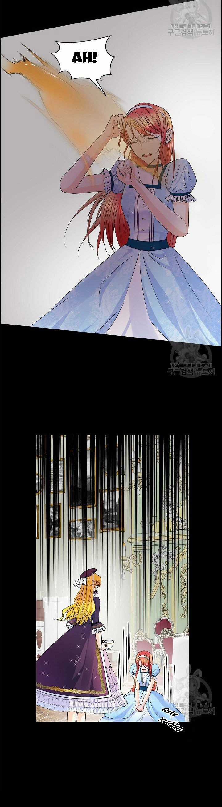 For stella - Vì Stella - Chapter 21.1 - Trang 5