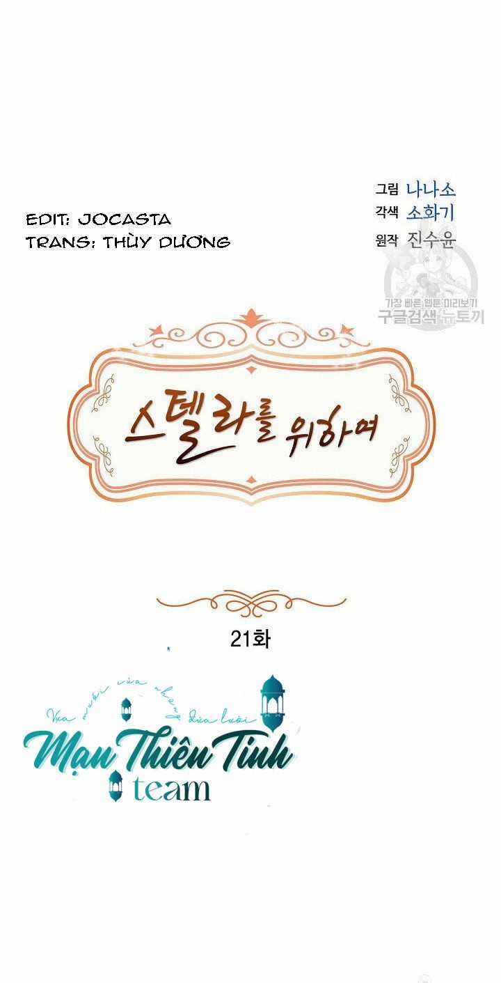 For stella - Vì Stella - Chapter 21 - Trang 7