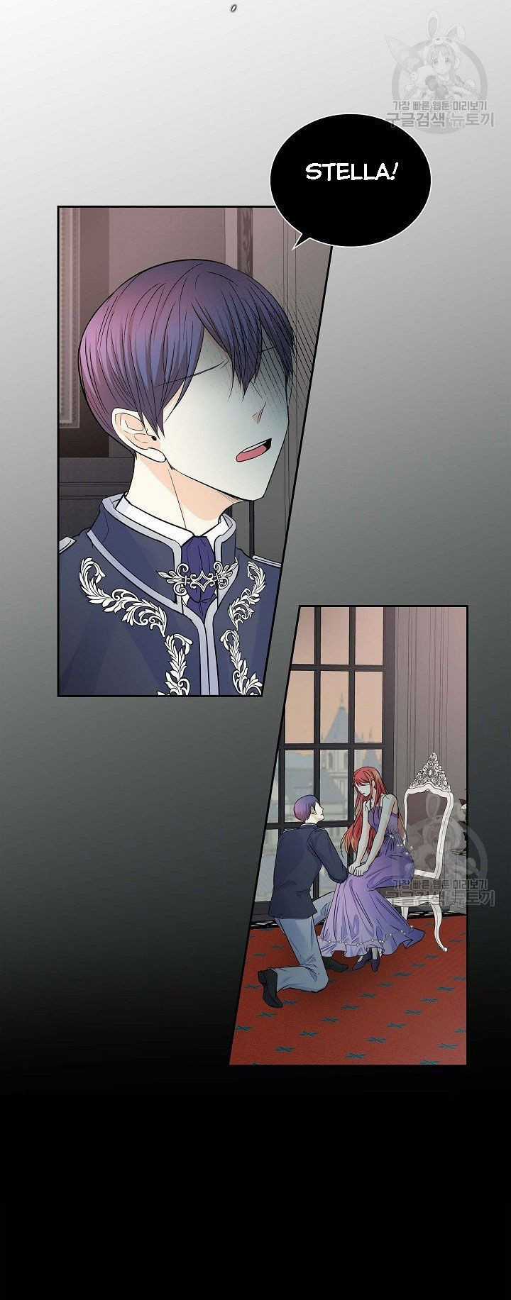 For stella - Vì Stella - Chapter 22.1 - Trang 9