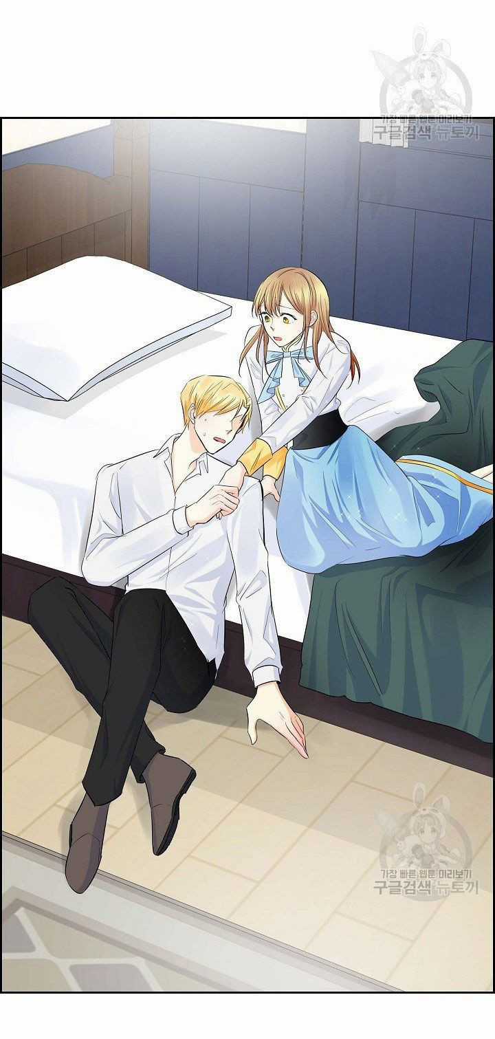 For stella - Vì Stella - Chapter 22 - Trang 17