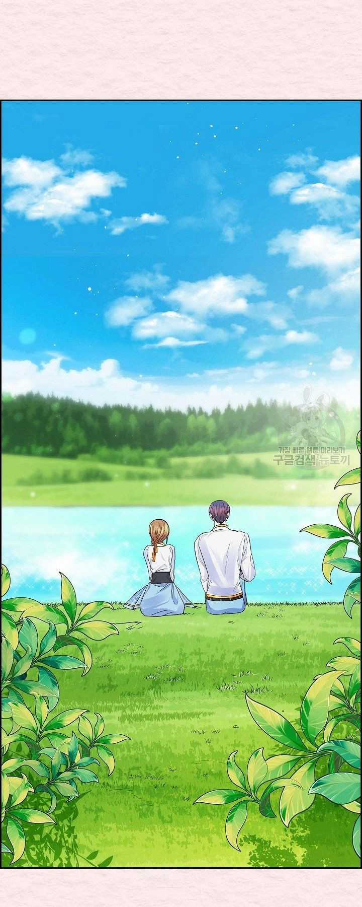 For stella - Vì Stella - Chapter 23.1 - Trang 7