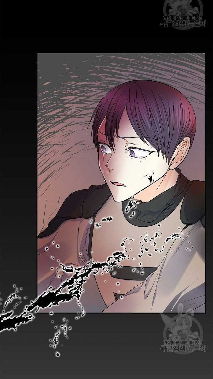 For stella - Vì Stella - Chapter 23 - Trang 23