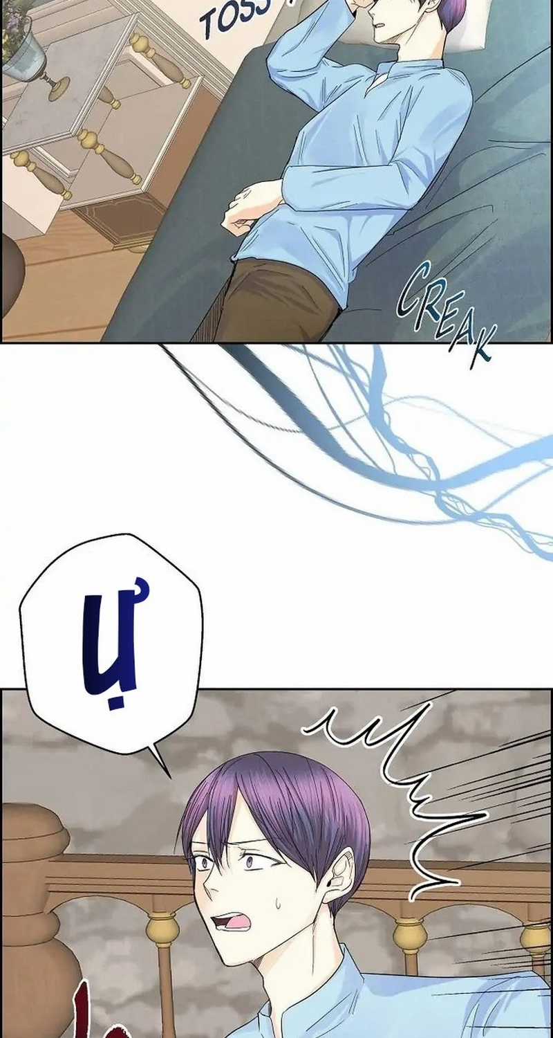 For stella - Vì Stella - Chapter 25 - Trang 53