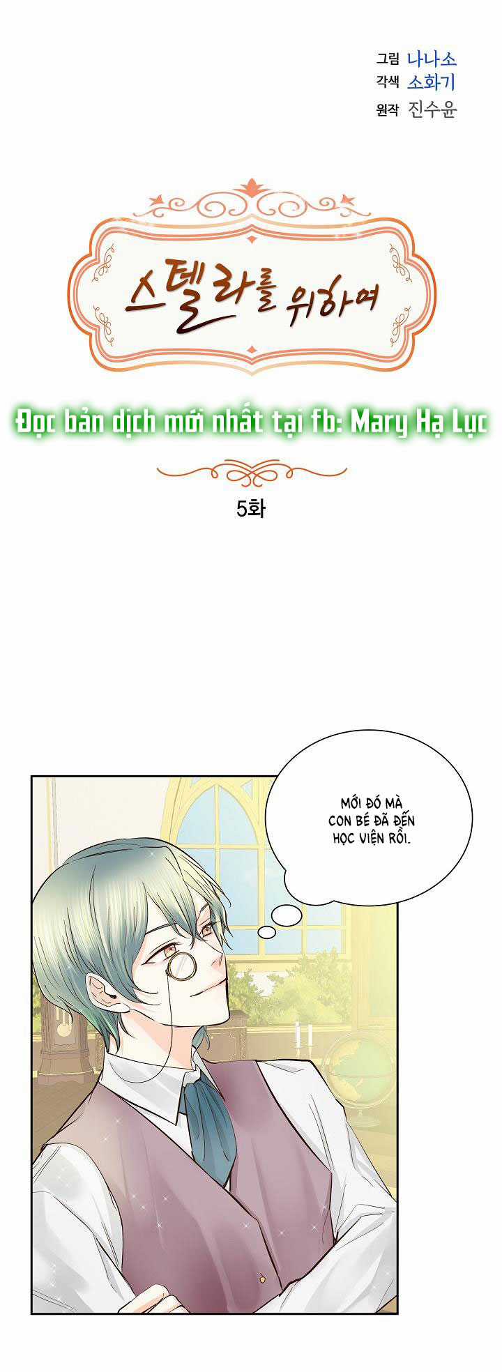 For stella - Vì Stella - Chapter 5 - Trang 16
