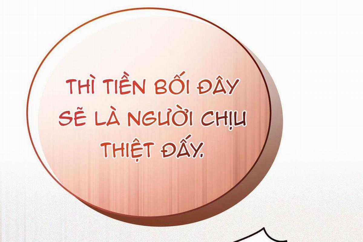 Formless - Chapter 11 - Trang 15