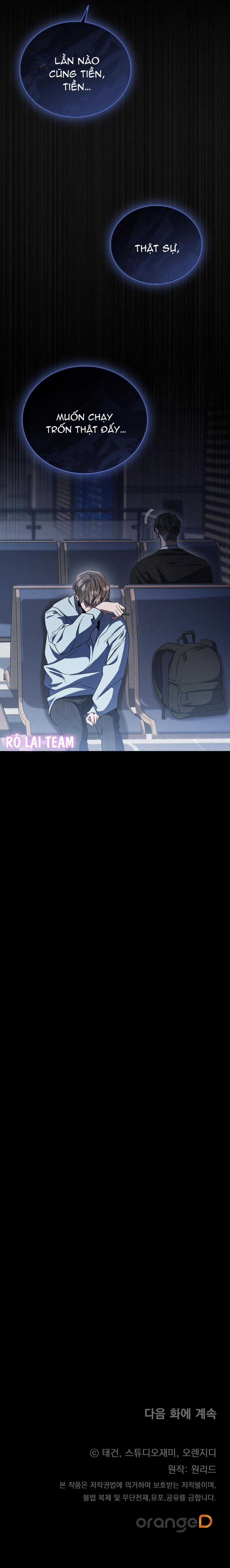 Formless - Chapter 16 - Trang 14