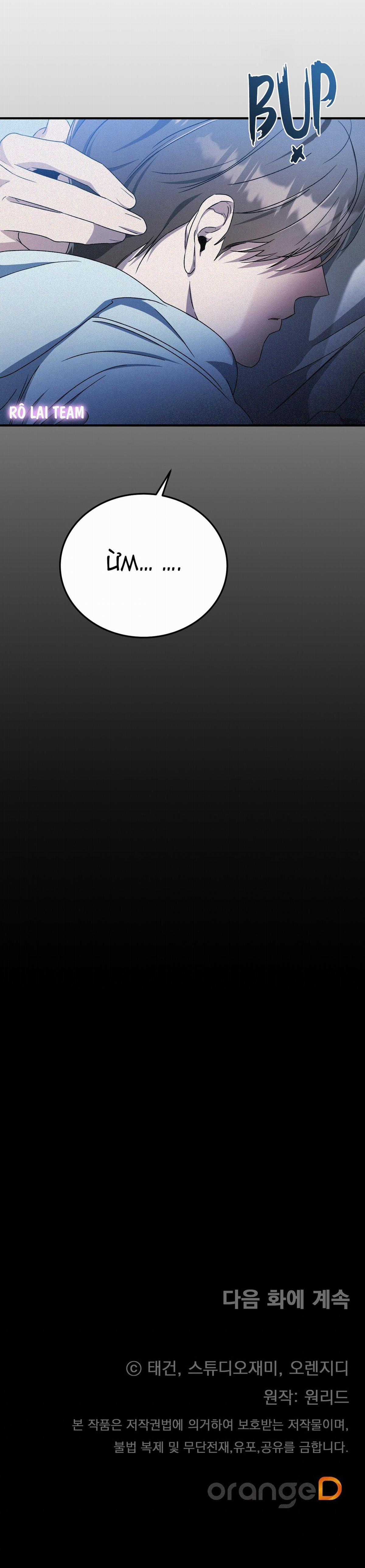 Formless - Chapter 17 - Trang 44