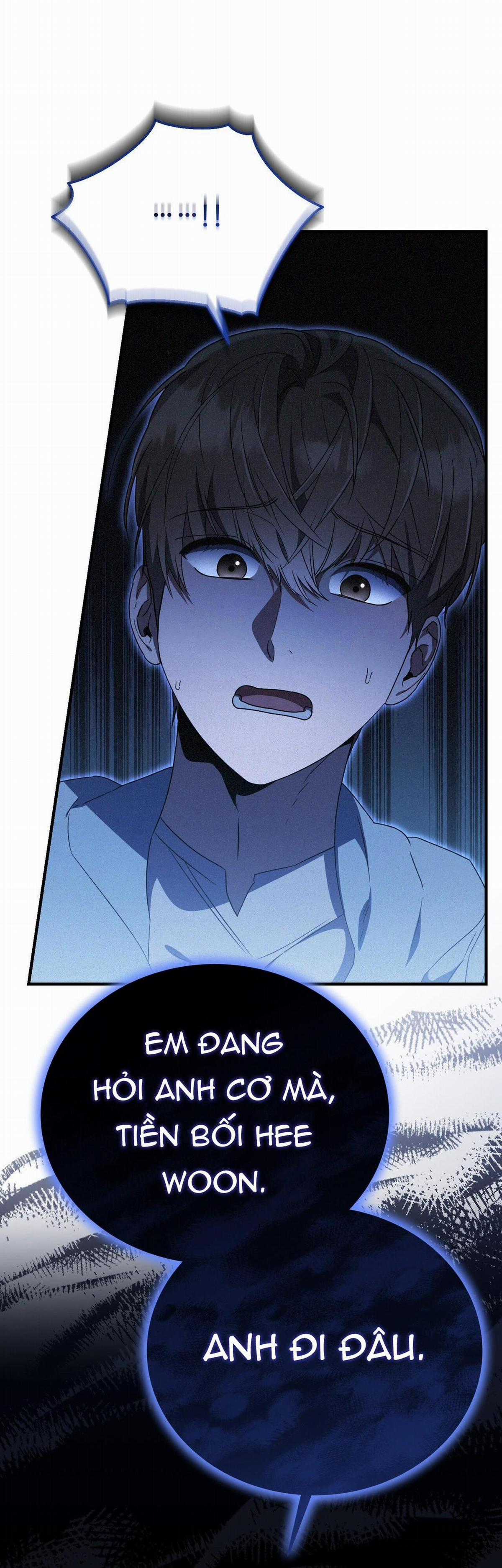 Formless - Chapter 17 - Trang 7