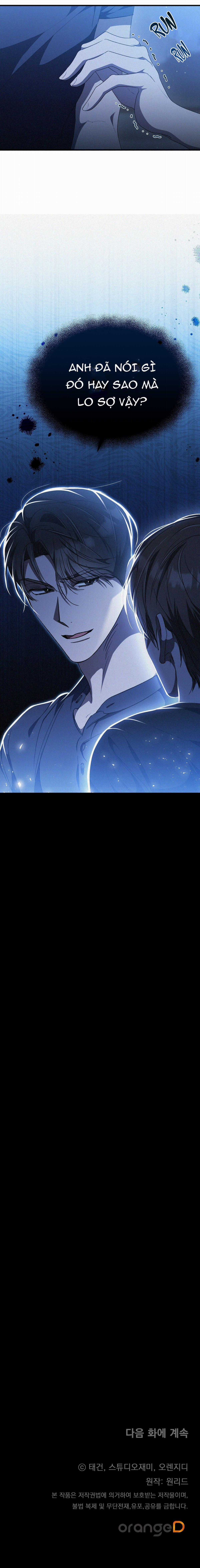 Formless - Chapter 20 - Trang 34