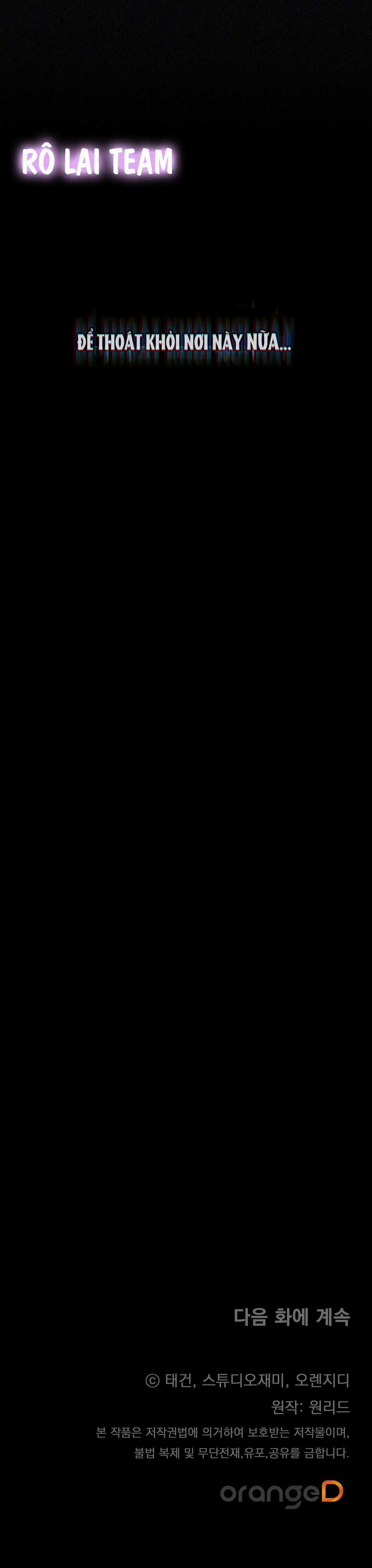 Formless - Chapter 21 - Trang 36