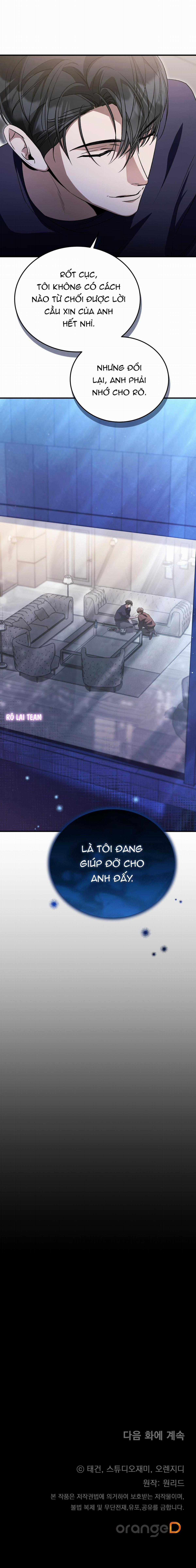 Formless - Chapter 23 - Trang 30