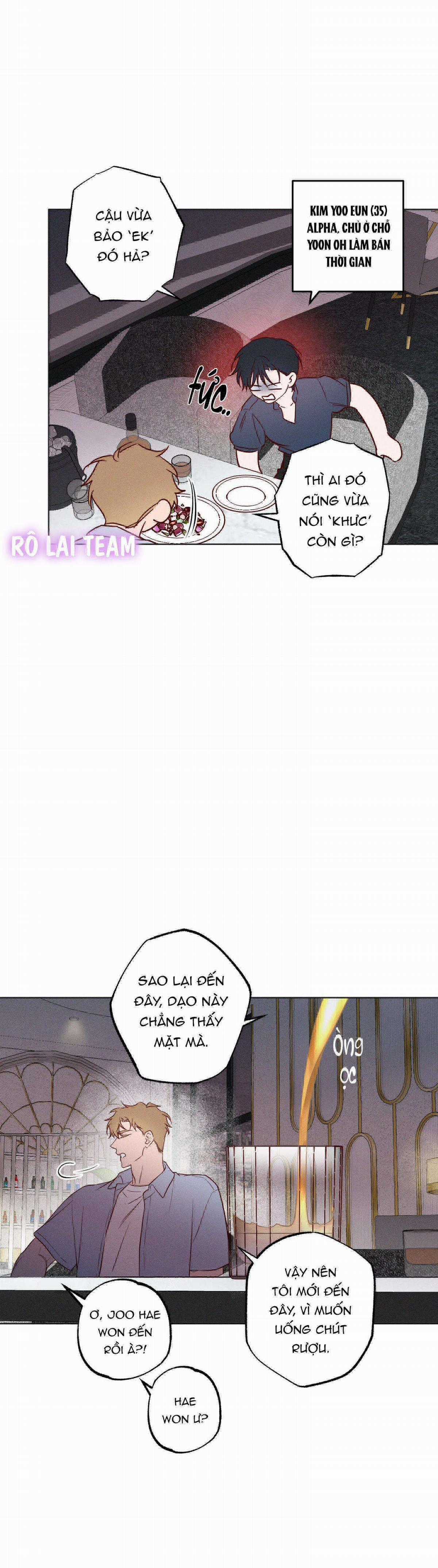 Formless - Chapter 29 - Trang 17