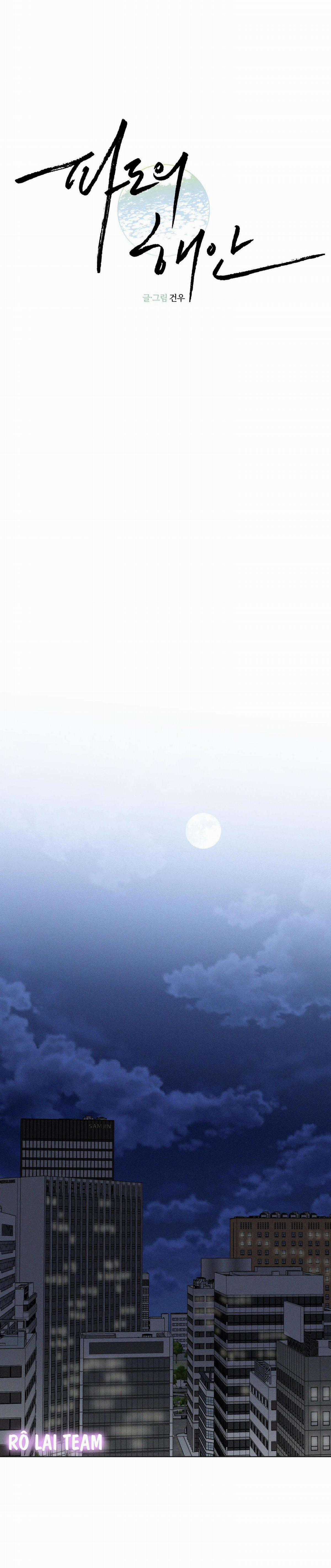 Formless - Chapter 29 - Trang 8