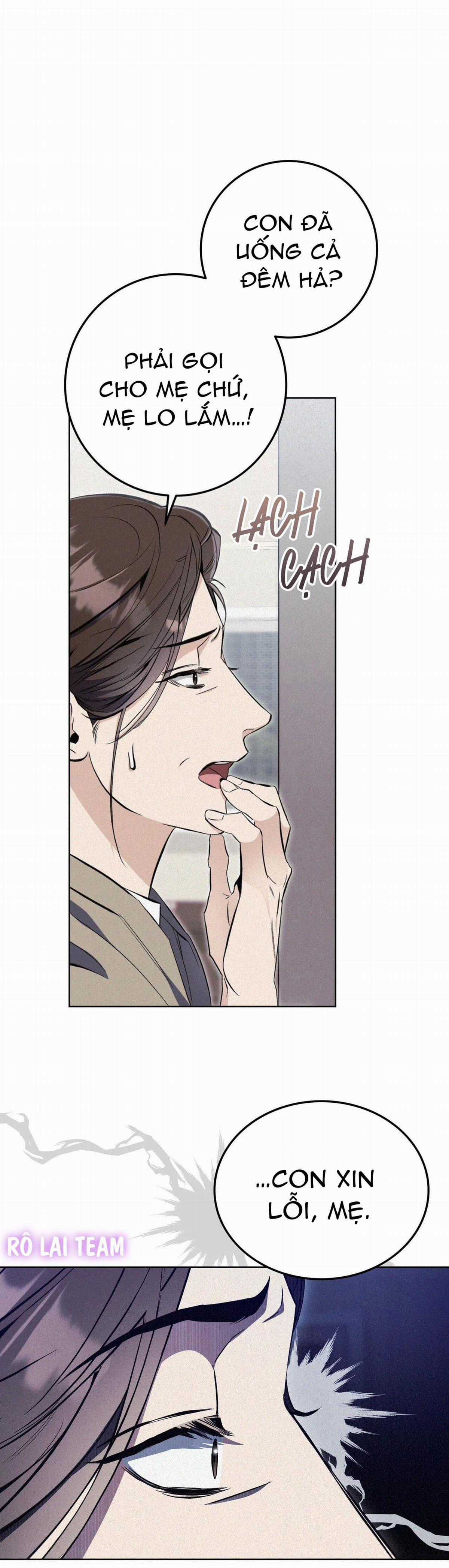 Formless - Chapter 4 - Trang 7